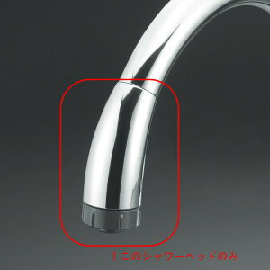 KVK KVK��C���i ZKM708MN/800 KVK�L�b�`���E���ʃV�����[���i KM708G�p�V�����[�w�b�h�y�V�����[�w�b�h�̌����E�C���E���i�z �y�����i�z