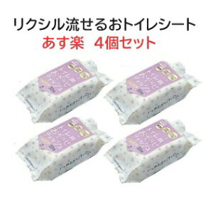 y݌ɂzy4܂ƂߔłzNV邨gCV[g CWA-36-4SET INAX CibNX LIXIL NV gCp|eBbV4pbN@gC|@NV@܁@|@