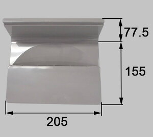 1364001 INAX/CibNX/LIXIL/NV ܂蕔i rt^[PnCXCt^O[]\A[PpBW=205MMAsW=155MMA=77.5MM  mSUNWAVE TEF[un yiz