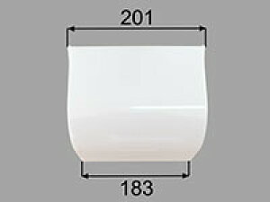 BM-MAJX-SC75-1 INAX/イナックス/LIXIL/リクシル 水まわり部品 照明カバー(BM-MAJX-SC75の後継品) 洗面化粧台 部品 【純正品】