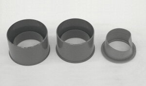 CF-200AD 変換アダプター INAX イナックス LIXIL リクシル トイレ 排水芯120mm【純正品】