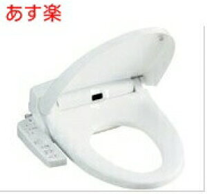 【1〜2日出荷】シャワートイレ リクシル 脱臭機能付き CW-H42 BW1 脱臭機能付き 温水洗浄便座 LIXIL 便座 大型/レギュラー兼用【純正品】