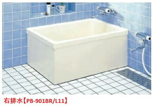 INAX |yErz PB-901BR/L11  oX^u NV |GbN C 900TCY a^Cv 2Gvy4TgbN铹܂Łzy1Kł̂nzygєԍK{zy