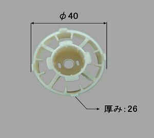 PBF-8-HC INAX/イナックス/LIXIL/リクシル 水まわり部品 排水コア 外付け型プッシュワンウエイ排水栓専用排水コア 浴室 【純正品】