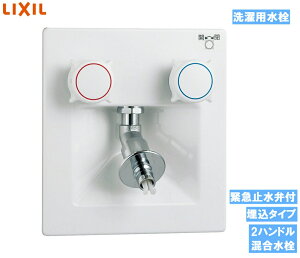 y݌ɂzSF-8RQ-DS INAX LIXIL NV @p ^Cv (pEzǗp) SF8RQDS [֌]yiz