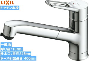 y݌ɂz INAXELIXIL Lb` ySF-BE451SYX(JW)z fo z[^Cv z[XoEV[t^Cv m}[S փXpEgΉ CibNXENVyiz