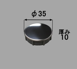 y䂤pPbgz INAX/CibNX/LIXIL/NV@܂蕔i@vbVEGCrp{^[PBF-01-KOB/DM]@vbVEGCrp{^(^F) @yPBF-01-KOB_DM