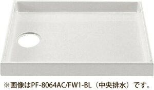 NV CibNX @p Er 800×640mmyPF-8064AR/FW1-BLzINAXELIXIL@yiz