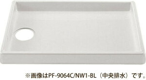 INAXELIXIL@@p@yPF-9064R/NW1-BLz@Er@900×640@@hpyiz