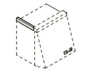 LIXIL リクシル ・サンウェーブ レンジフード 別売部品 NBHシリーズ金属換気扇用横幕板 ブラック 高さ70cm用 RSP-A-100EK 取替 INAX 【純正品】