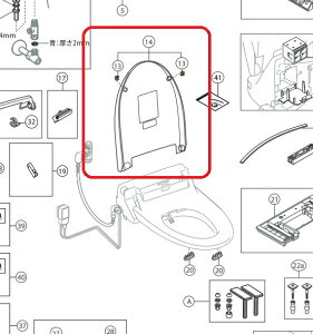 yRV2-142zNV@LIXIL@CibNX@INAX@V[gC@CW-E51,CW-E53p@pt^
