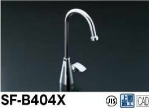 INAX CibNX LIXIL NV Lb` Ep[eBVNp SF-B404Xyiz