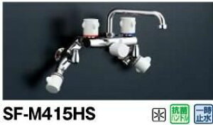 INAX CibNX LIXIL NV Lb` zMpc[nh Ǖt SF-M415HSyiz