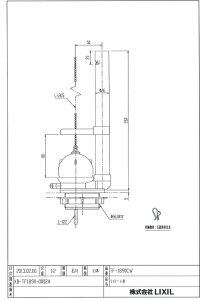 TF-1890CW INAX CibNX LIXIL NV gC r t[g (I[o[t[ǍA:260mm) TF1890CWyiz