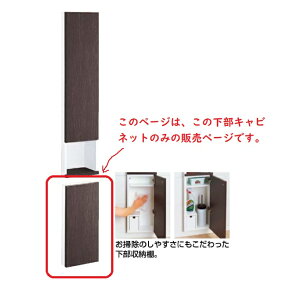 yE㕥sziLrlbĝ݁jgC[ TSF-203U INAX CibNX LIXIL NV [I igݗčς݂̏Ԃœ͂܂j[[Lrlbg] [Iy1Kł̂n