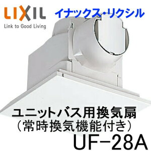 UF-28A (펞C@\t^Cv) INAX CibNX LIXIL NV pC V䊷C UF28Ayiz