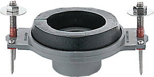 UF-506BWP トイレ 小便器用金具 小便器用フランジ 壁フランジVU50、VP50用・U-406R用 INAX・イナックス LIXIL リクシル【純正品】
