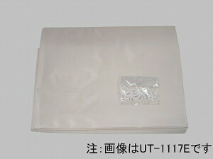 UT-1317E INAX/CibNX/LIXIL/NV ܂蕔i V[J[e jbgpV[J[er(hH)J[etbNtB  yiz