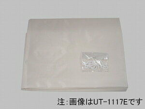 UT-1717E INAX/イナックス/LIXIL/リクシル 水まわり部品 シャワーカーテン ユニット用シャワーカーテン塩ビ(防炎加工)カーテンフック付。 浴室 【純正品】