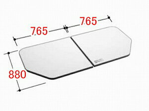 YFK-1694B-D INAX/イナックス/LIXIL/リクシル 水まわり部品 組フタ フタ寸法:A:880MM、B:765MM 2枚組み サーモバス用 浴室 【純正品】