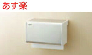 y365oׁzySꗥz KF-16U y[p[^Iz_[ Ǖt` INAX CibNX LIXIL NV y[p[^Iz_[ Ǖt` KF16U@(\h̊{̓}XN@􂢂I