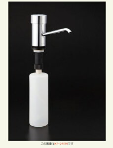 yʊtp΂zf130mm [X KF-24EM Ό CibNX INAX NV  KF24EMyiz