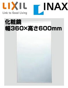 yE㕥szKF-D3660AG INAX CibNX LIXIL NV ANZT[ ϋ (hK) KFD3660AGy1Kł̂nzy4tgbN铹܂ł̂͂zyiz