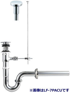 LF-260SACU INAX LIXIL ʊEpZbg |bvAbvr (Ăьa32mm) rSgbv (rJo[t) CibNX NVyiz