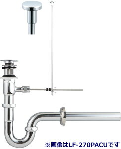 LF-270SALCU INAX LIXIL ʊEpZbg |bvAbvr (Ăьa32mm) rSgbv (rJo[t) CibNX NVyiz