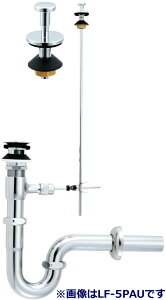 LF-5SALU INAX LIXIL ʊEpZbg |bvAbvr (Ăьa32mm) rSgbv CibNX NVyiz