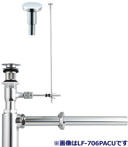 LF-706SACU INAX LIXIL ʊEpZbg |bvAbvr (Ăьa32mm) r{ggbv (rJo[t) CibNX NV [1Tԁyiz