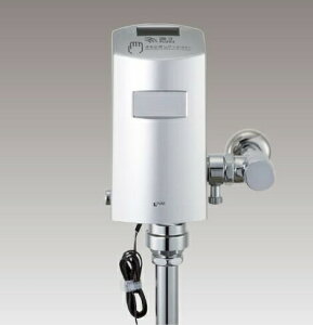 LIXIL・リクシル 【OKC-A5110SCW】トイレ オートフラッシュC センサー一体形 シャワートイレ自動洗浄対応(壁給水形) INAX【純正品】