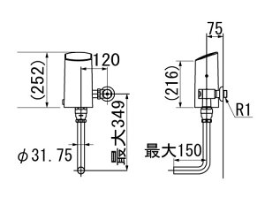 OKC-AT60 INAX イナックス LIXIL リクシル 大便器自動洗浄システム オートフラッシュC 定流量弁 セパレート形 自動フラッシュバルブ(壁給水形)【純正品】