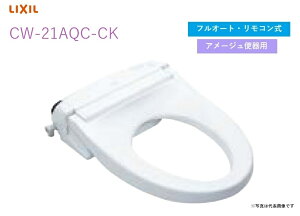 yCW-EA21AQC-CKzNVEINAX V[gC Œ苭{gփt^Ȃdl Ԉ֎qڏp tI[gER A[W֊p New PASSO yV[gC֍z