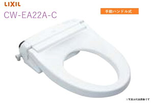 yCW-EA22A-CzNVEINAX V[gC փt^Ȃdl 蓮nh New PASSO yV[gC֍z