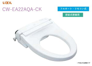 yCW-EA22AQA-CKzNVEINAX V[gC Œ苭{gփt^Ȃdl Ԉ֎qڏp tI[gER ֊p New PASSO yV[gC֍z