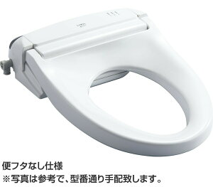 CW-EA22QB-C LIXIL V[gC [pb\] ^p֍ (փt^Ȃdl) EA22 ֊򑀍:tI[gER/tEt^N֊p ǃR CWEA22QBC CibNX NV 