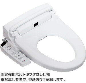 【病院用・施設用】車いすトイレ用 CW-KB22QC-CK LIXIL シャワートイレ KBシリーズ 大型共用便座 (固定強化ボルト便フタなし仕様) KB22 便器洗浄操作:フルオート・リモコン式/アメージュシリーズ