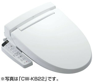 CW-KB22QC + CWA-124 (壁リモコン) LIXIL シャワートイレ KBシリーズ 大型共用便座 KB22 便器洗浄操作:フルオート・リモコン式/アメージュシリーズ便器用 CWKB22QC+CWA124 イナックス リクシル 温水洗浄便
