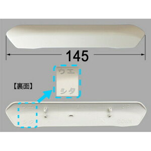 y䂤pPbgz INAX LIXILENVyCWA-262zgC V[gCpti mYVb^[ mYVb^[ yiz