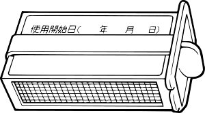 y䂤pPbgzCWA-33 INAX CibNX LIXIL NV gC V[gCpti ELJ[gbW CWA33 yiz