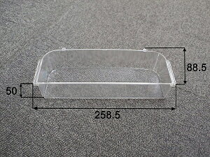 GXM-TR2 INAX/CibNX/LIXIL/NV ܂蕔i ~[pgC O@ 258.5MM 50MM s88.5MM gC yiz