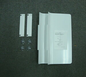 BB-FTV2N INAXELIXIL ʉϑIvV V[XN[i21gj ܂蕔iEp[c Itg[oft] yiz