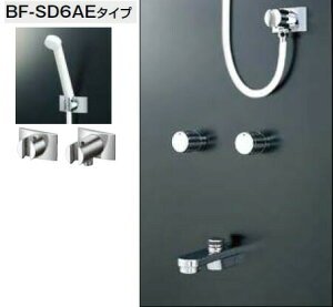 INAX LIXIL シャワーバスセット セット品番 BF-211HSD (シャワーヘッド BF-SD6AEタイプ /湯水混合栓 BF-270W-13 /止水栓不要/吐水口 BF-21A-19 ) 水栓金具【純正品】