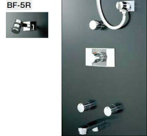 INAX LIXIL シャワーバスセット セット品番 BF-221TD (シャワーヘッド BF-5R /湯水混合栓 BF-25TP /止水栓 BF-2S-13 /吐水口 BF-291W-13 ) 水栓金具【純正品】