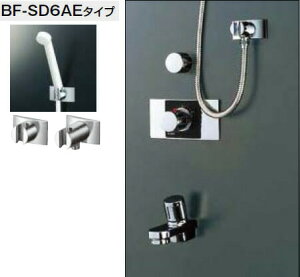 INAX LIXIL シャワーバスセット セット品番 BF-222TSD (シャワーヘッド BF-SD6AEタイプ /湯水混合栓 BF-25T /止水栓 BF-2S-13 /吐水口 BF-21H-19 ) 水栓金具【純正品】