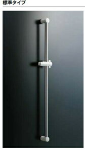 BF-27B (800) INAX イナックス LIXIL リクシル 水栓金具 シャワー スライドバー 標準タイプ スライドバー長さ800mm フック・ブラケット:ホワイト仕様【純正品】