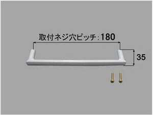 BT-A/6-G INAX/CibNX/LIXIL/NV ܂蕔i crXt trXtAF(O[F)rXsb`180MM gC yBT-A_6-Gz yiz