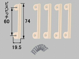 1360018 INAX/CibNX/LIXIL/NV ܂蕔i NC^Cv݂gbe[NCAcggbe] lWsb`60MMBW=74MMA19.5MM(lWt)gbe5Zbg Lb` mSUNWAVE TEF[un yiz