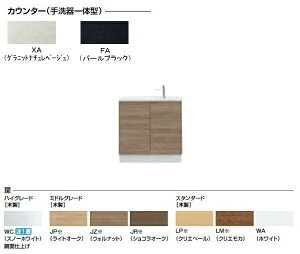 gC􂢊Zbg AN-ACCBEAXXHEX INAX CibNX LIXIL NV LpVA ʒuLrlbgv JE^[s280 ̌^l嗝΃JE^[  ǋʋdl r